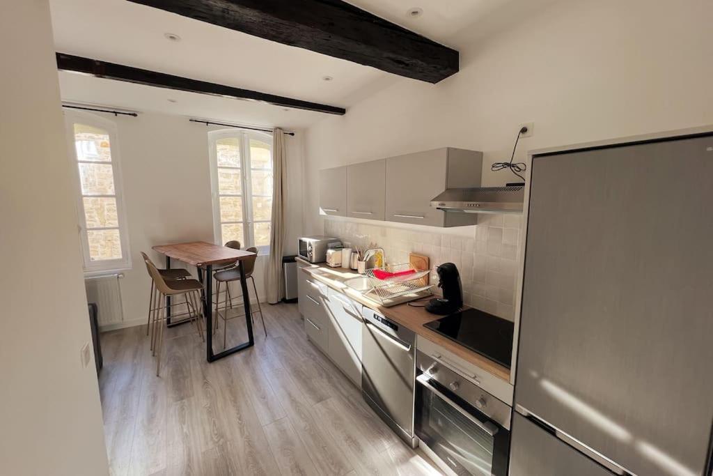 Apartment Les Arches - Belle Decoration - Wifi - Ac Clim *