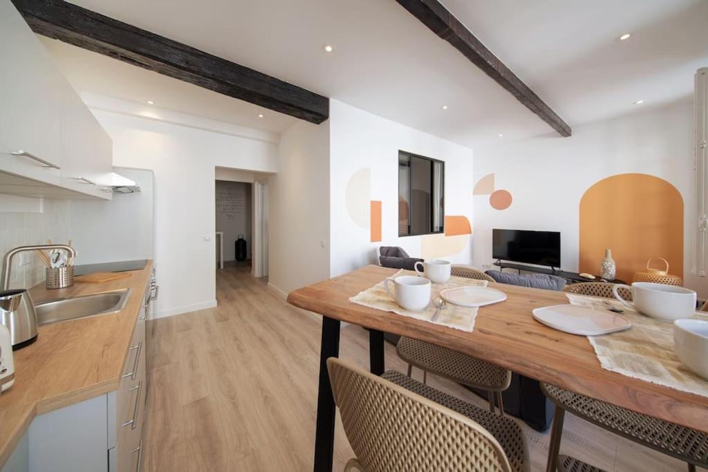 Les Arches - Belle Decoration - Wifi - Ac Clim Apartment *