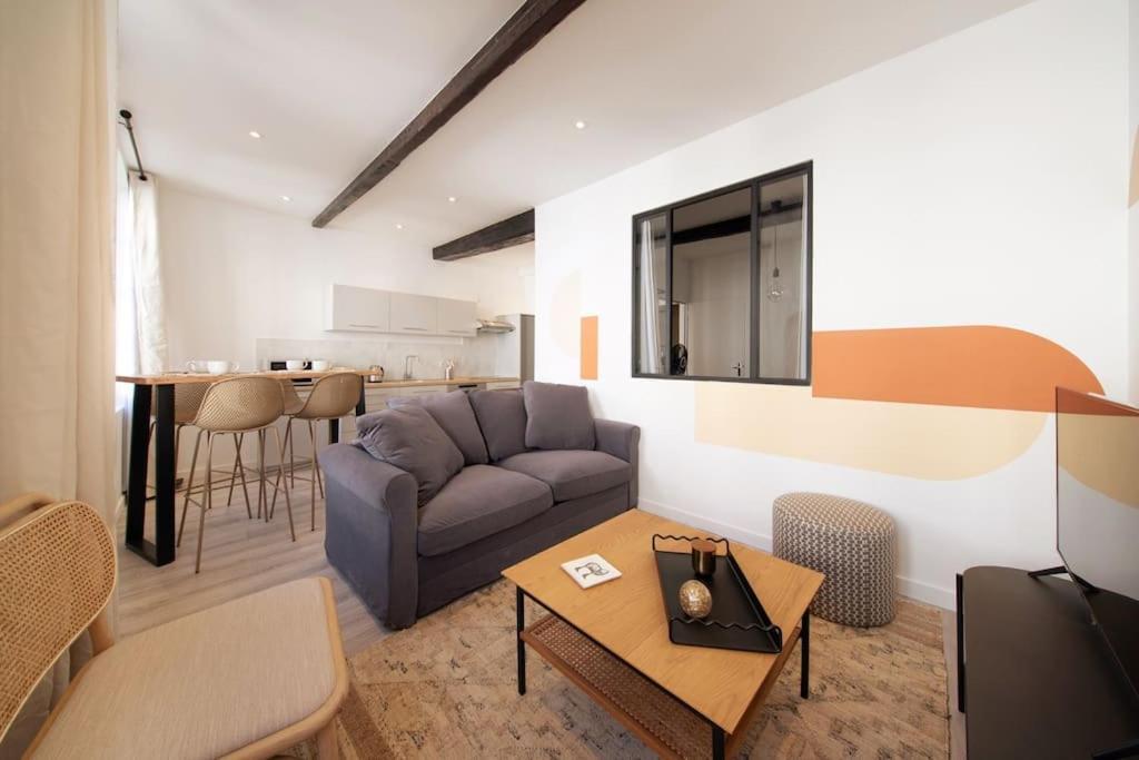 Les Arches - Belle Decoration - Wifi - Ac Clim